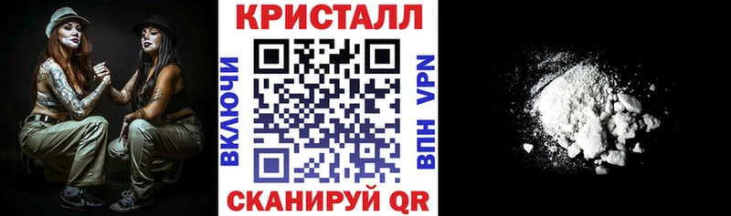 Амфетамин 98% где продают маркетплейс какой сайт Амурск