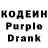 COCAIN 97% Kirill Shumskij