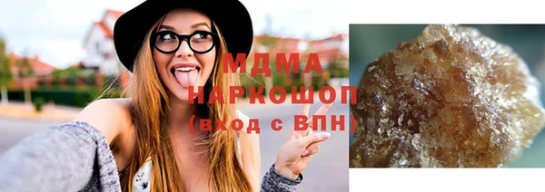 твердый Алзамай