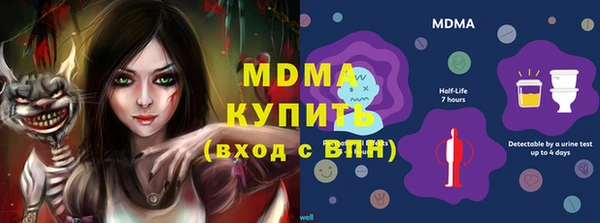 твердый Алзамай
