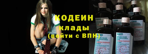 прущий лед Алексеевка