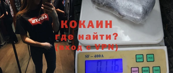 прущий лед Алексеевка