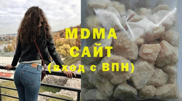 твердый Алзамай