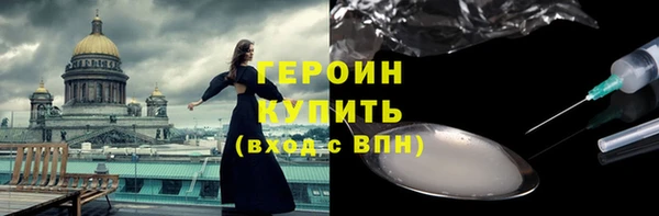 СК Алексин
