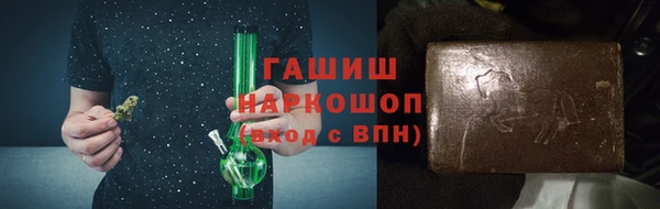 прущий лед Алексеевка
