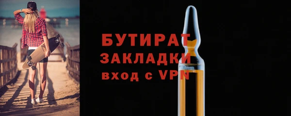 СК Алексин