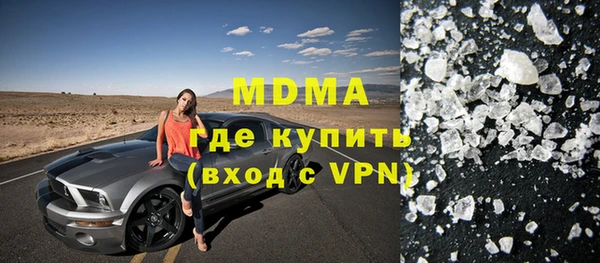 твердый Алзамай