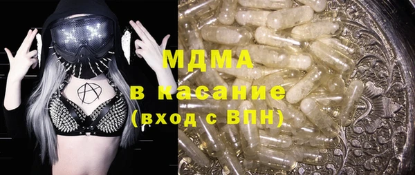 твердый Алзамай