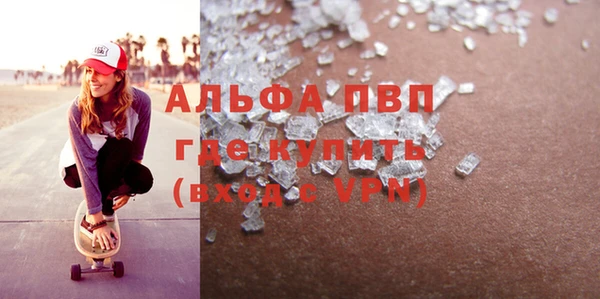 твердый Алзамай