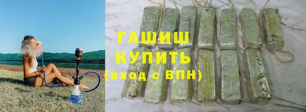 прущий лед Алексеевка