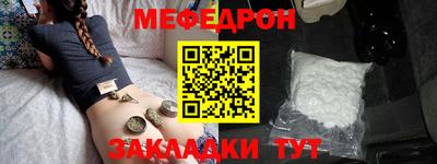 твердый Абакан