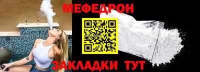 твердый Абакан
