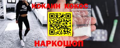 твердый Абакан