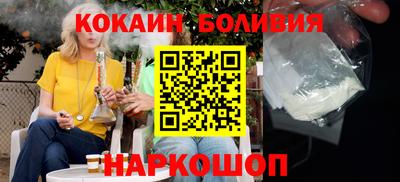 твердый Абакан