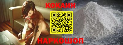 твердый Абакан