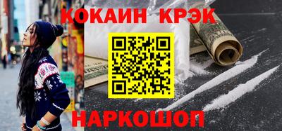 spice Азнакаево