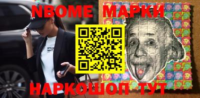 твердый Абакан
