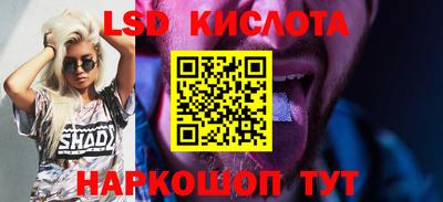 твердый Абакан