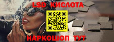 твердый Абакан