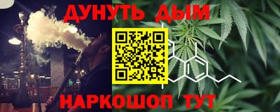 твердый Абакан