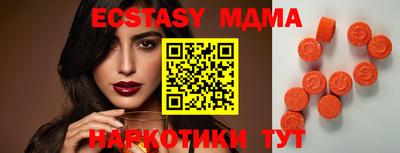 spice Азнакаево