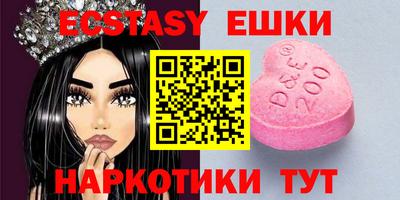 твердый Абакан