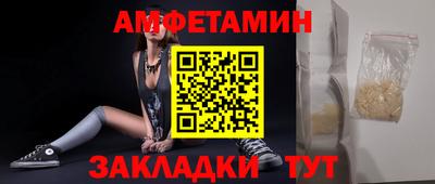 твердый Абакан