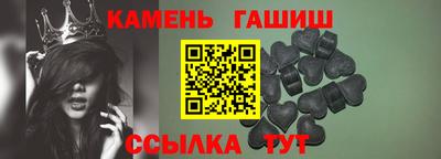 твердый Абакан