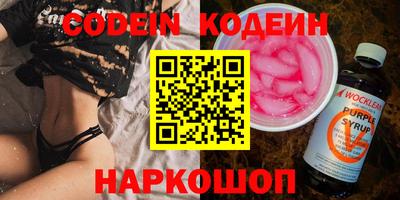 твердый Абакан