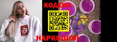 твердый Абакан