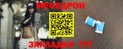 spice Азнакаево