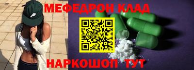 spice Азнакаево