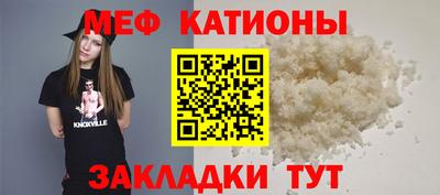 spice Азнакаево