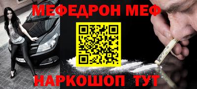 spice Азнакаево