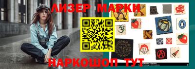твердый Абакан
