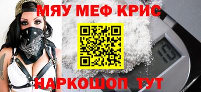 твердый Абакан