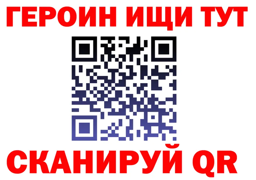 МЕТАДОН VHQ зеркало мориарти KRAKEN Амурск