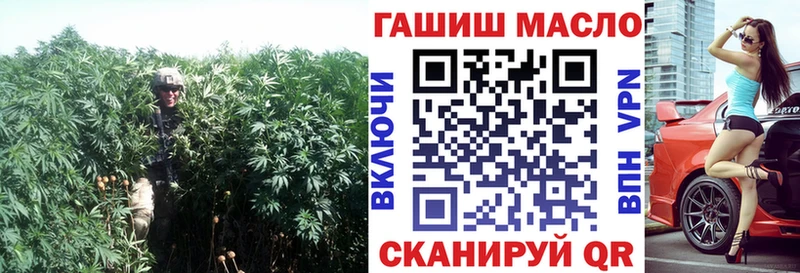 хочу   Амурск  omg ONION  Дистиллят ТГК Wax 